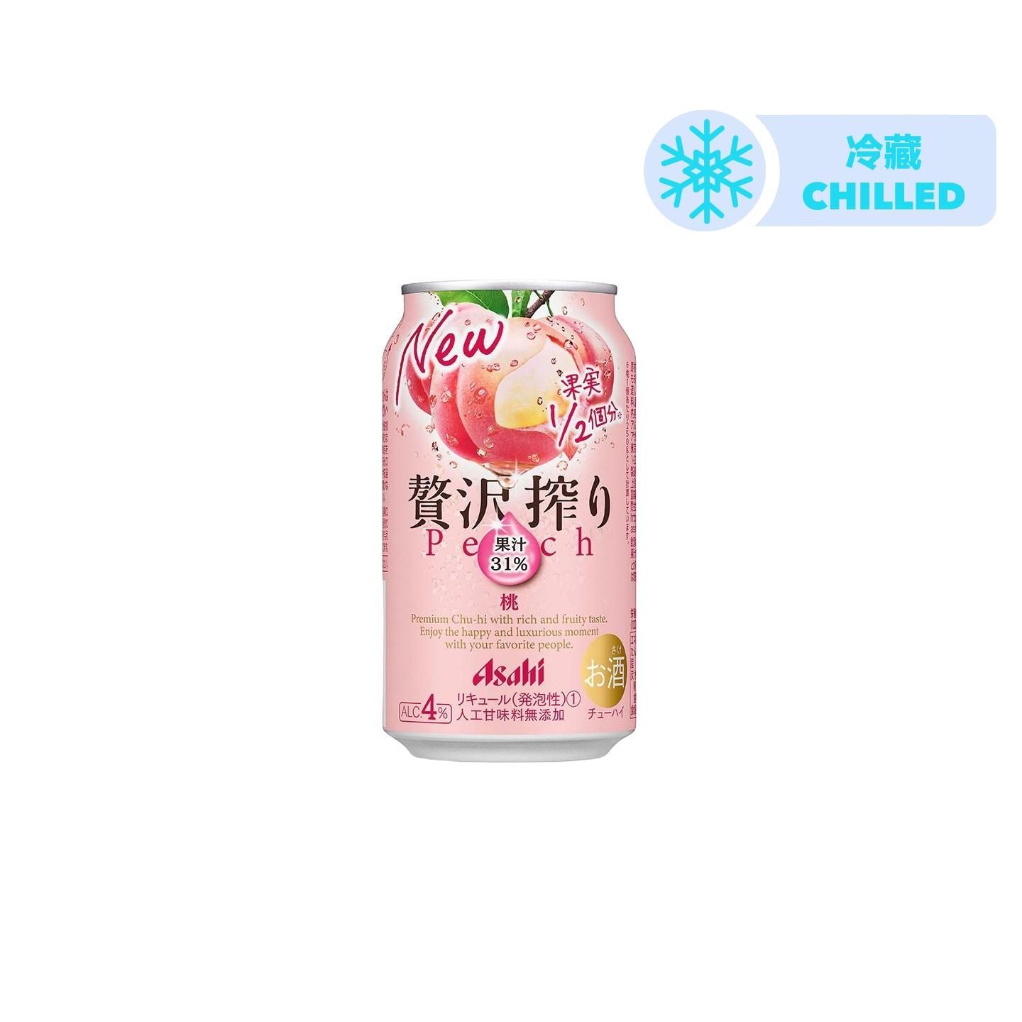 Buy Asahi - Luxury Squeezing Peach Chu-Hi Alc. 4% 350ml [Parallel